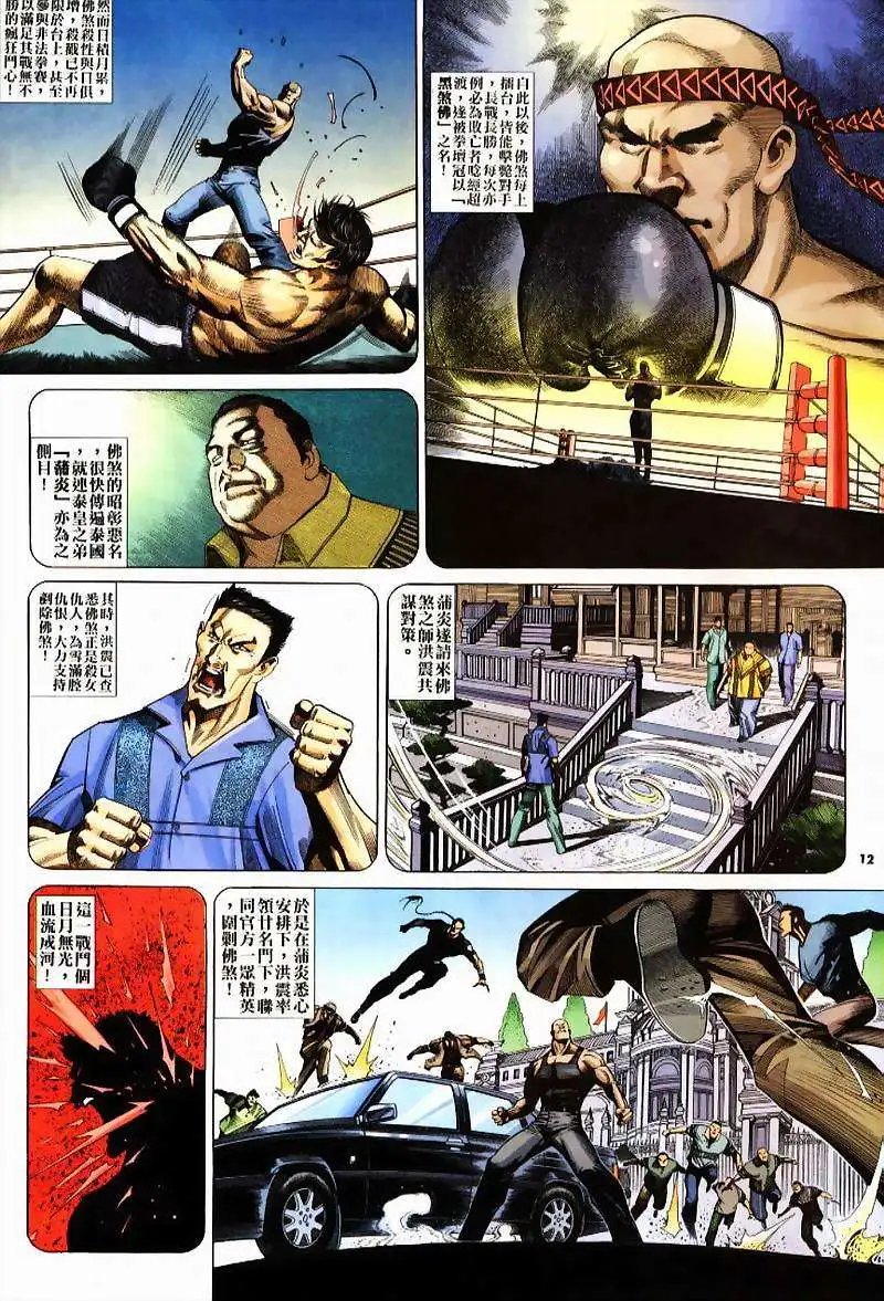 第236卷