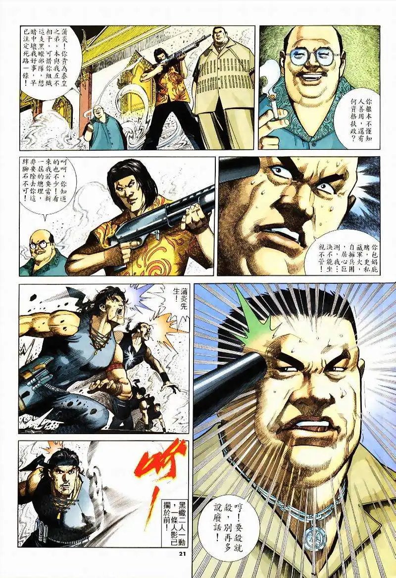 第236卷
