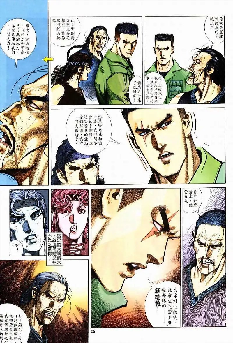 第236卷