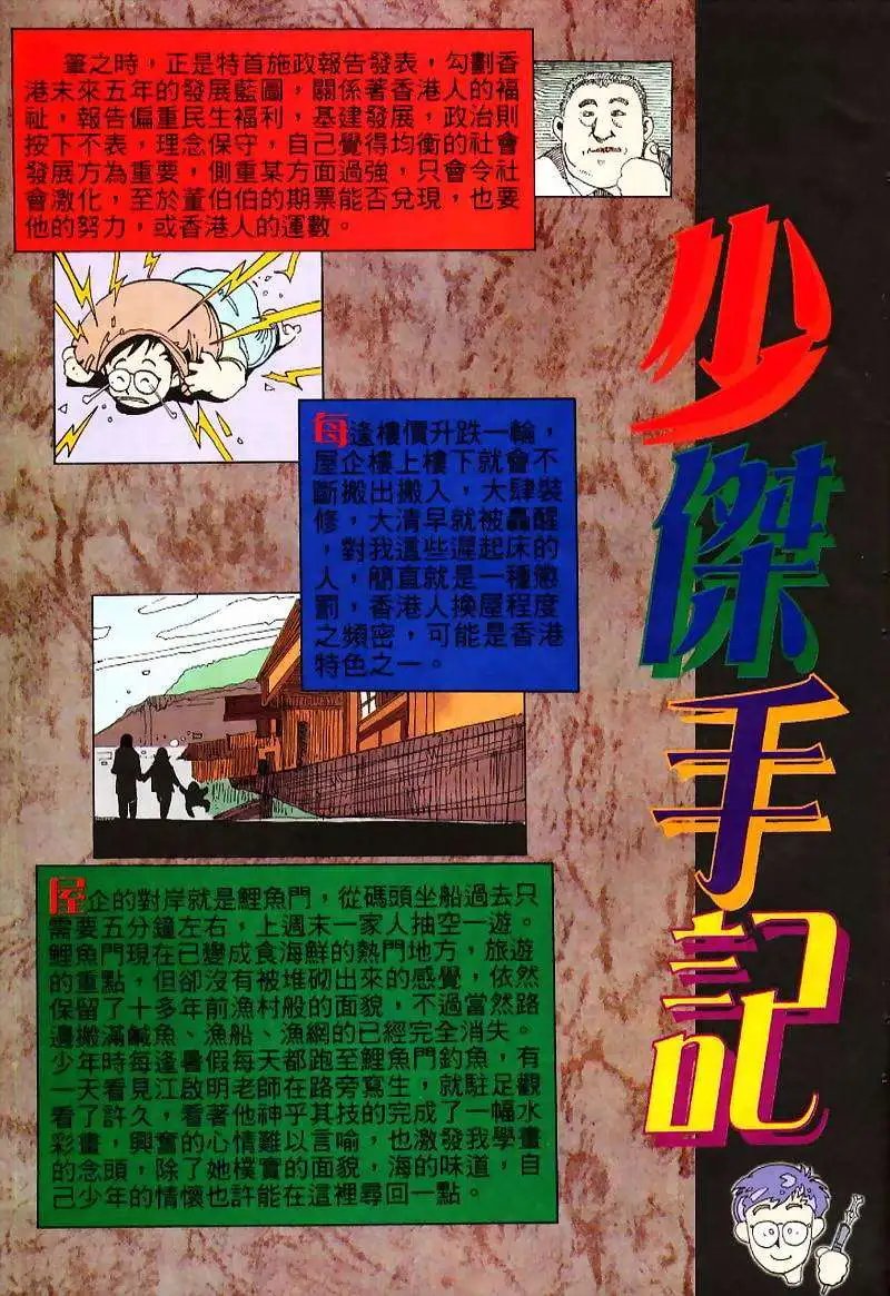 第236卷