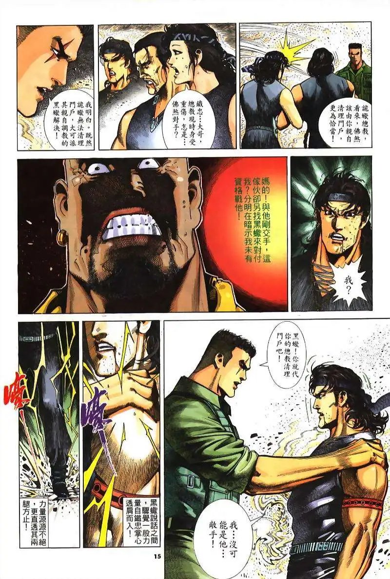第237卷