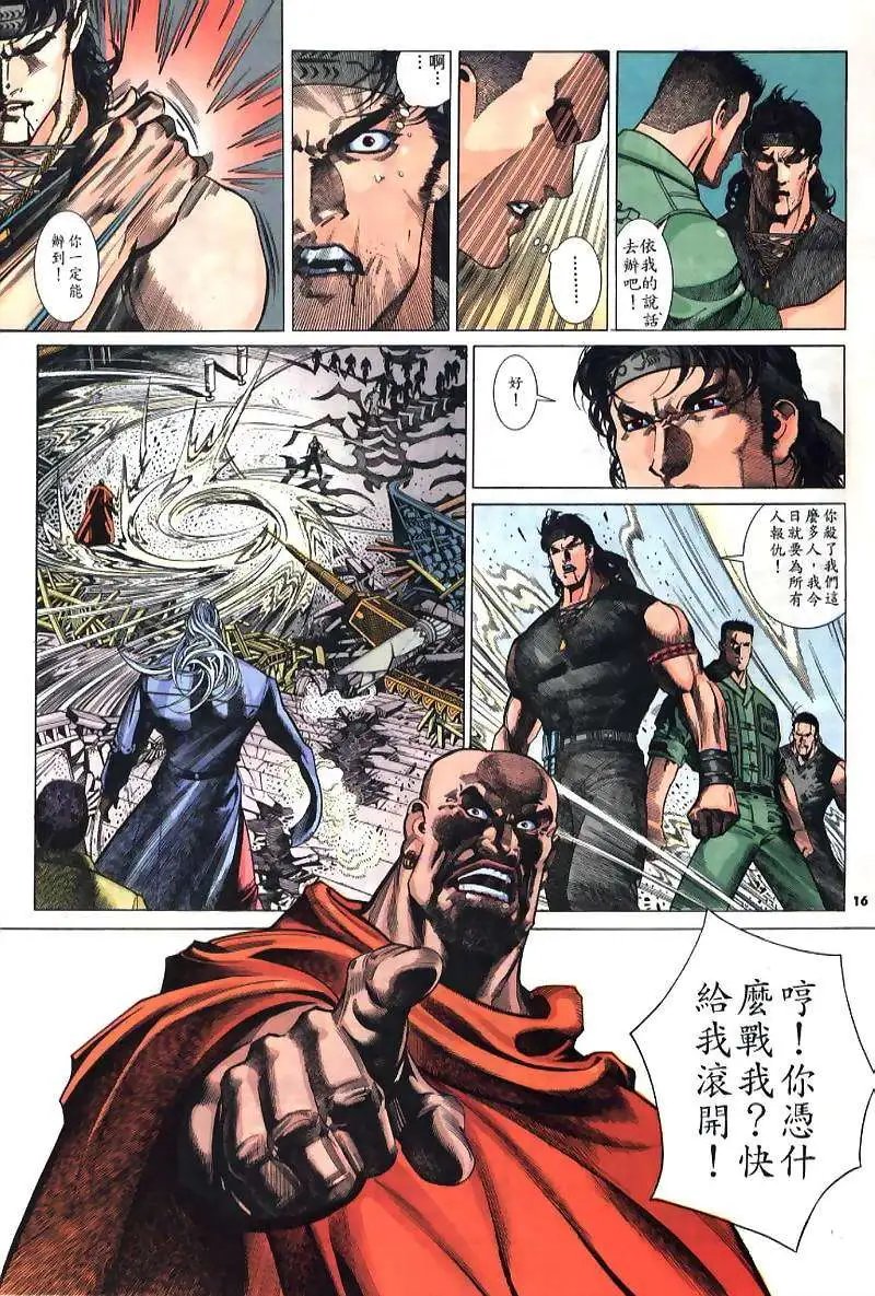 第237卷