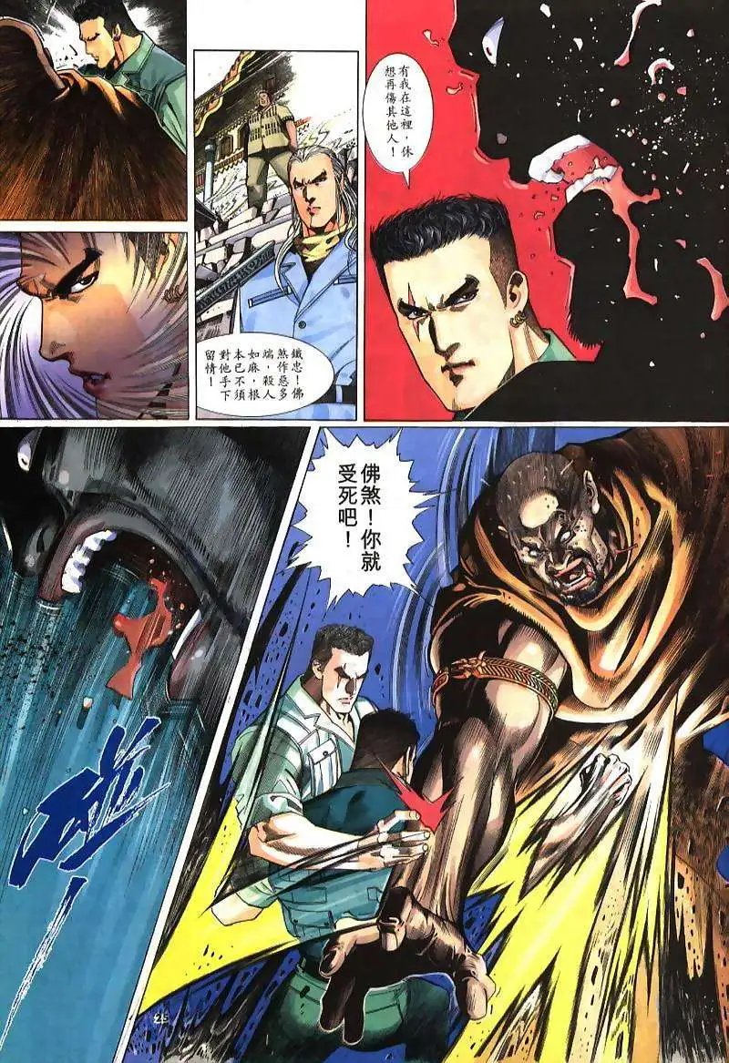 第237卷