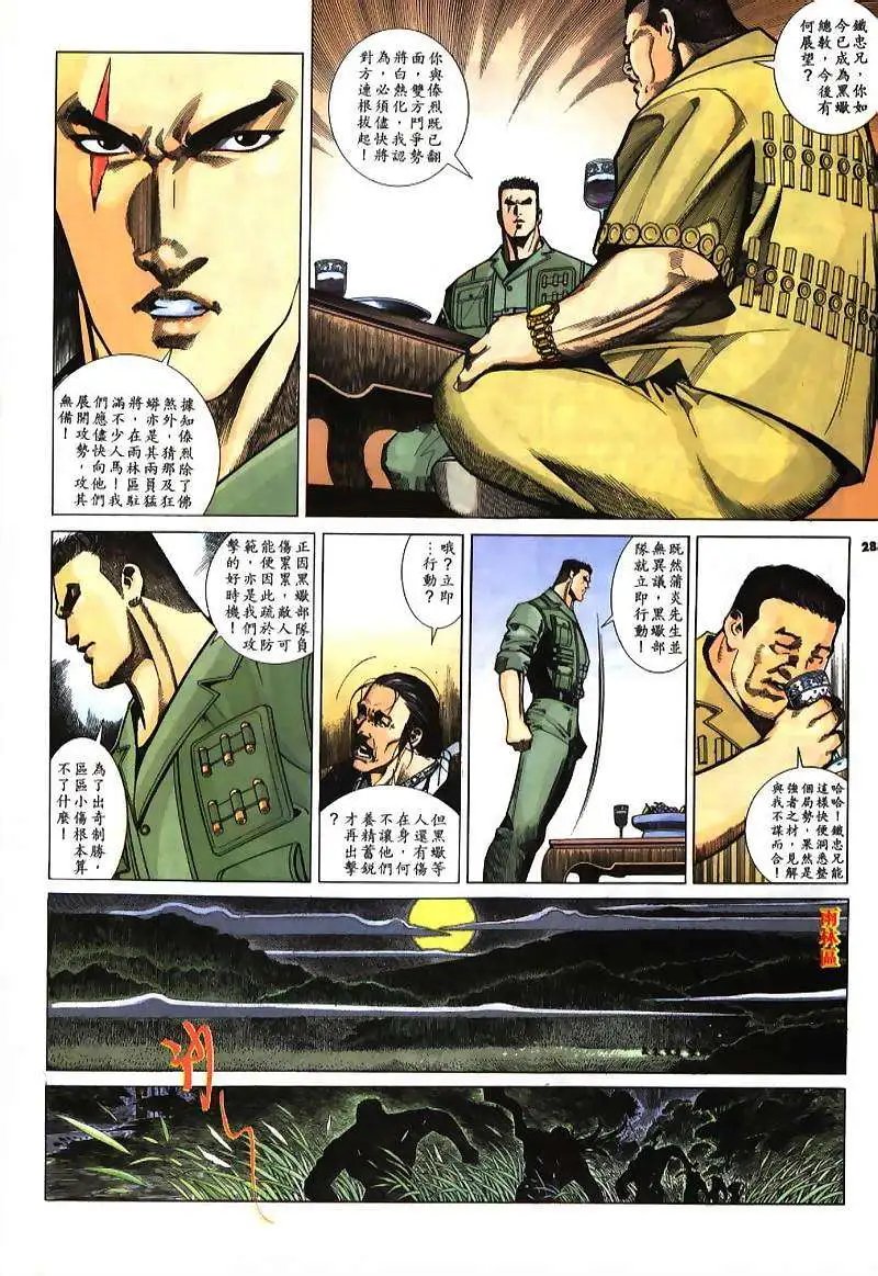 第237卷