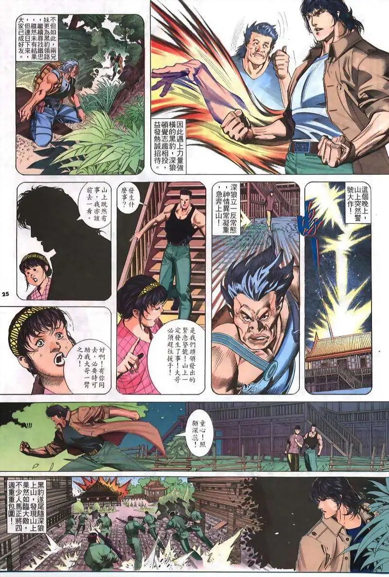 第238卷