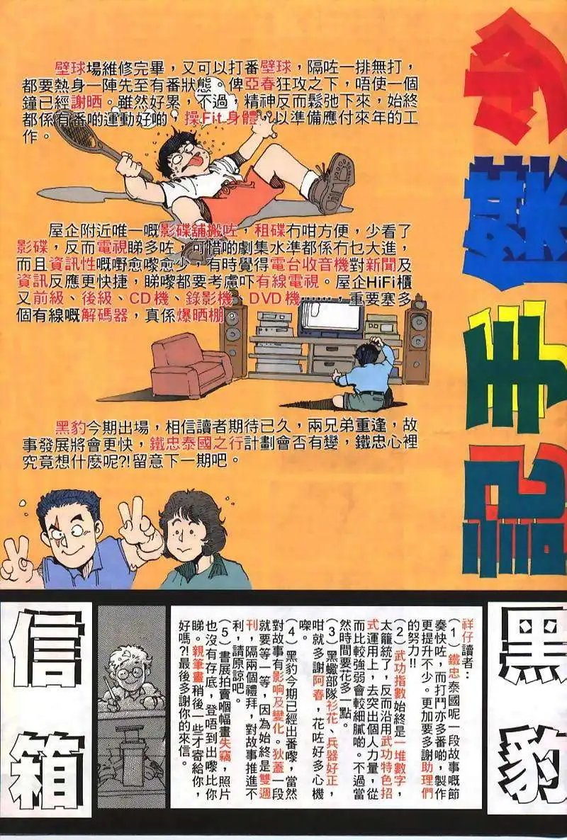 第238卷