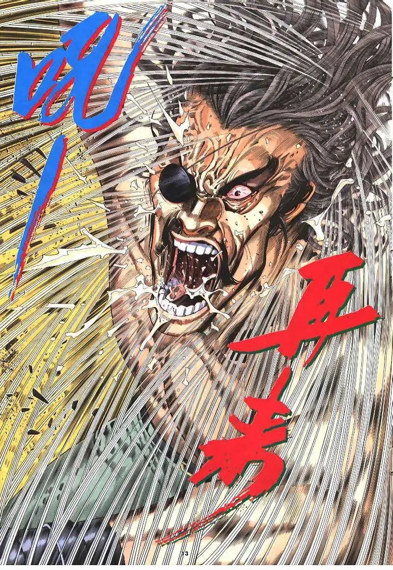 第239卷