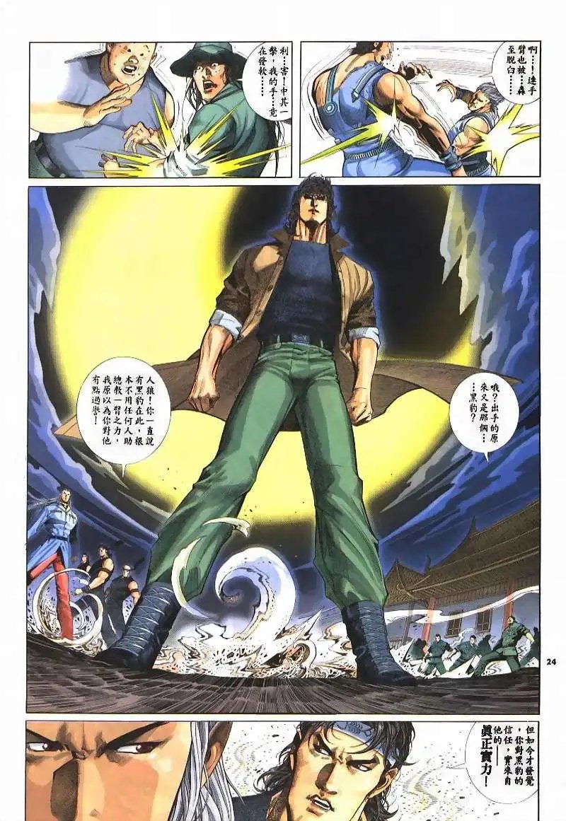 第239卷