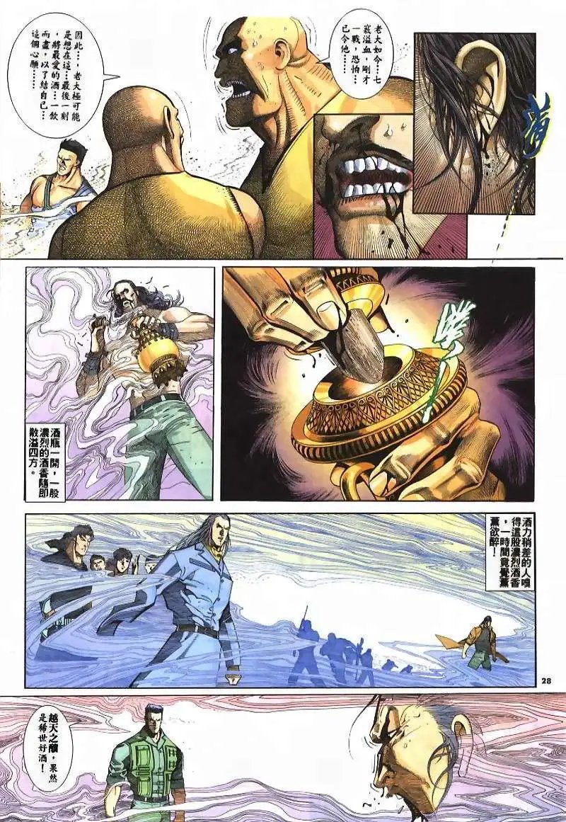 第239卷