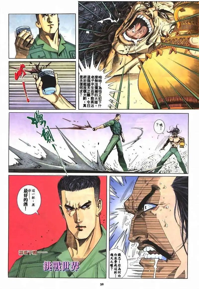 第239卷