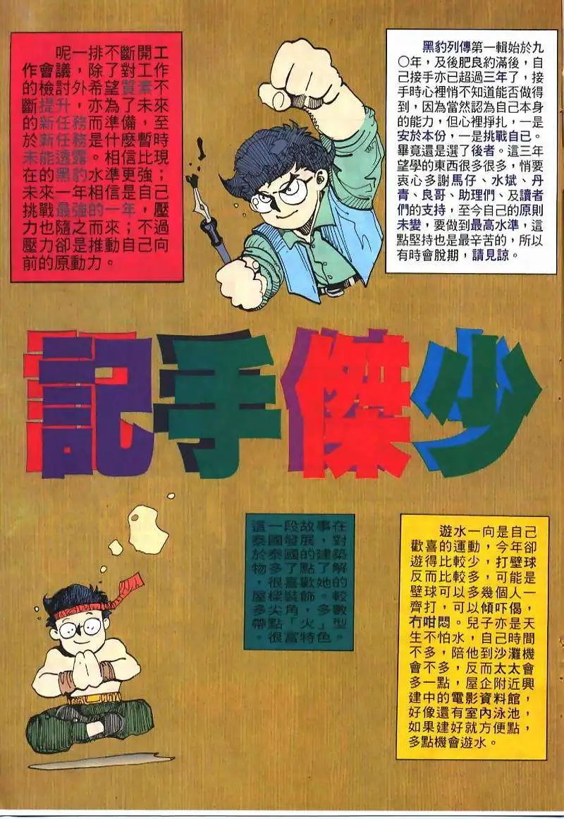 第239卷