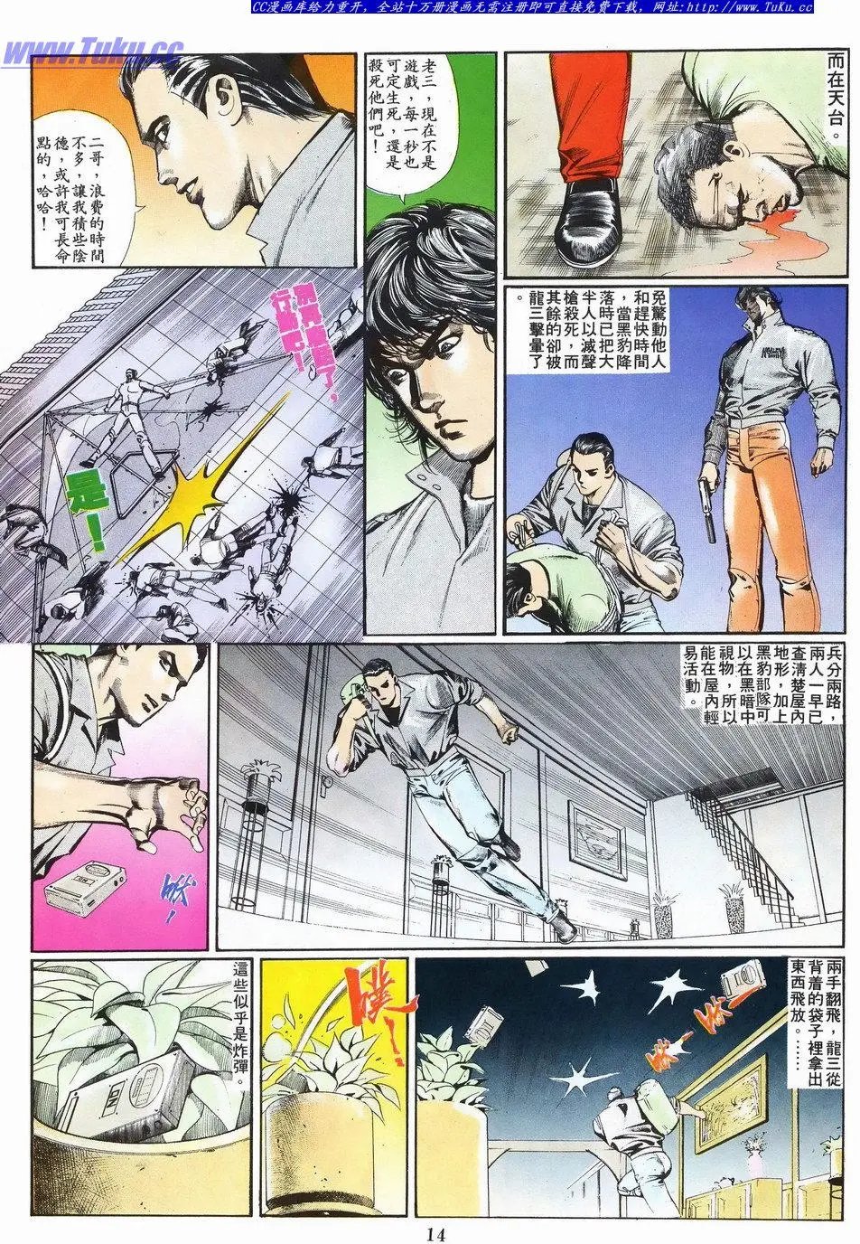 第024卷