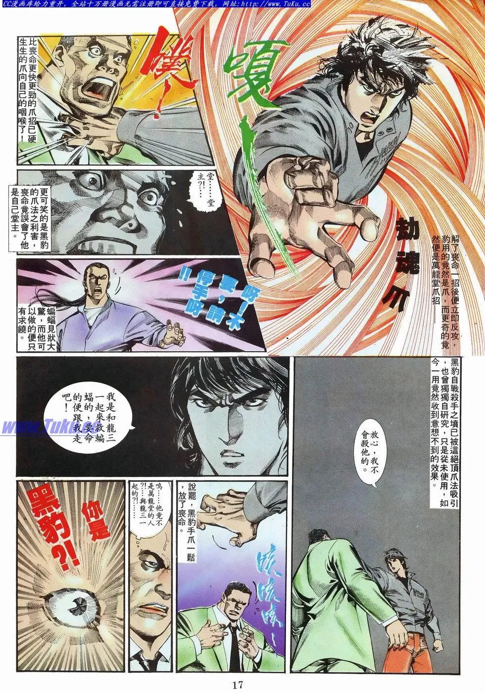 第024卷