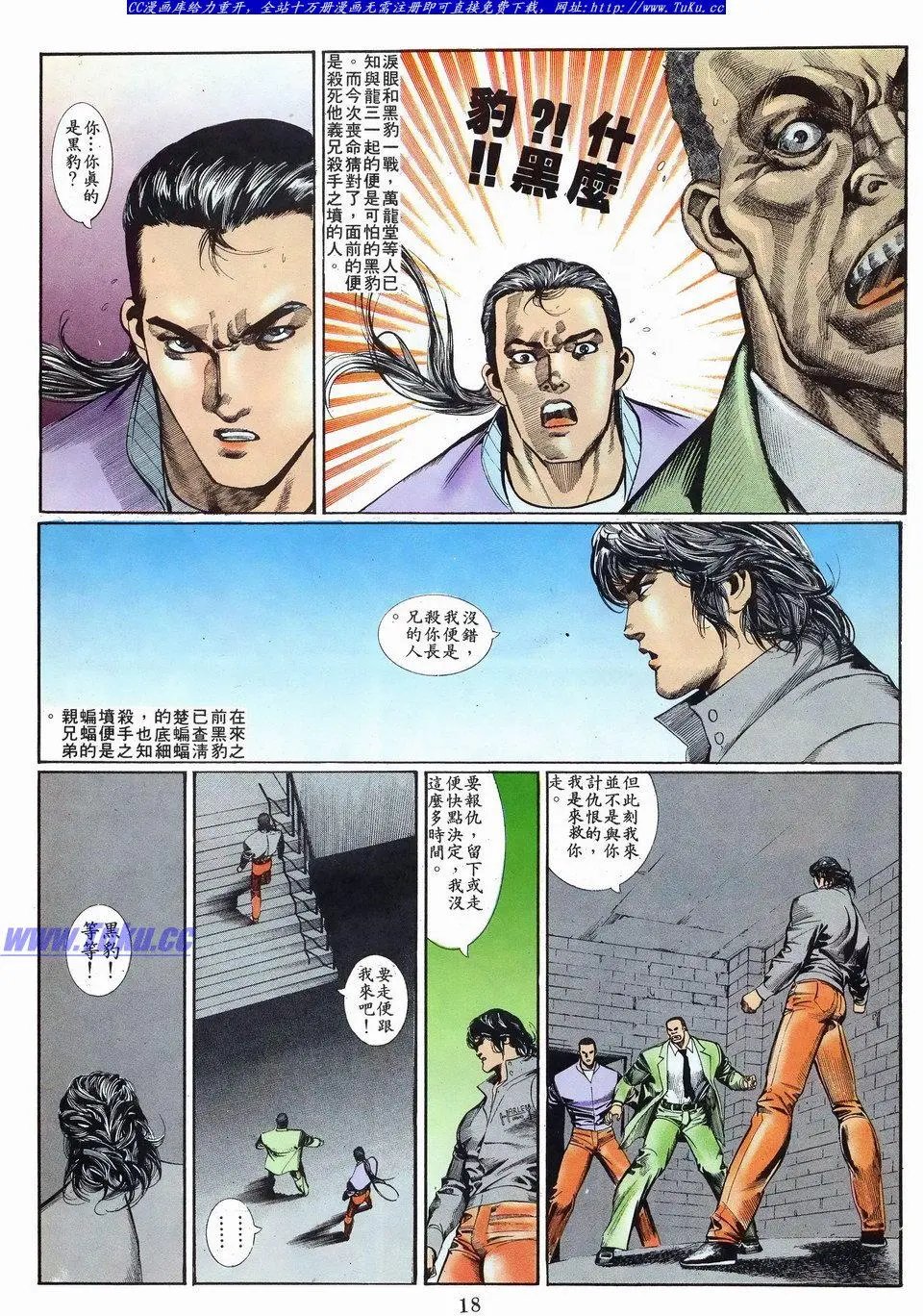 第024卷