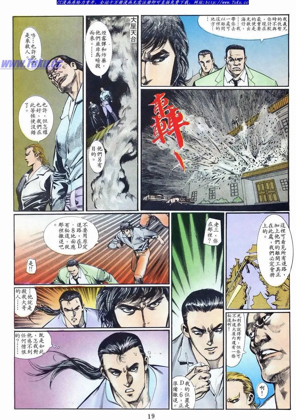第024卷