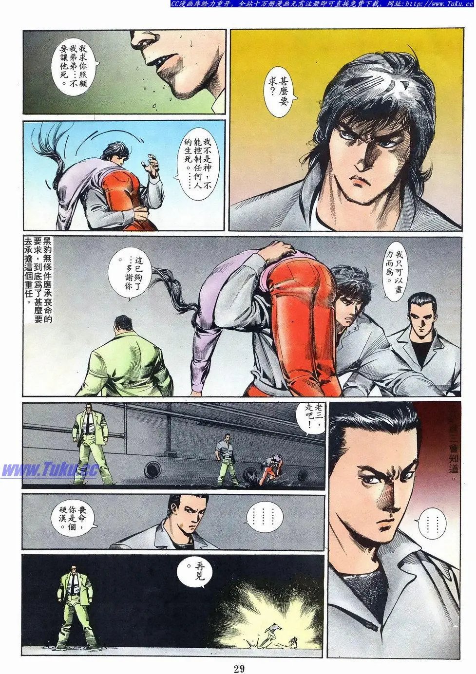 第024卷