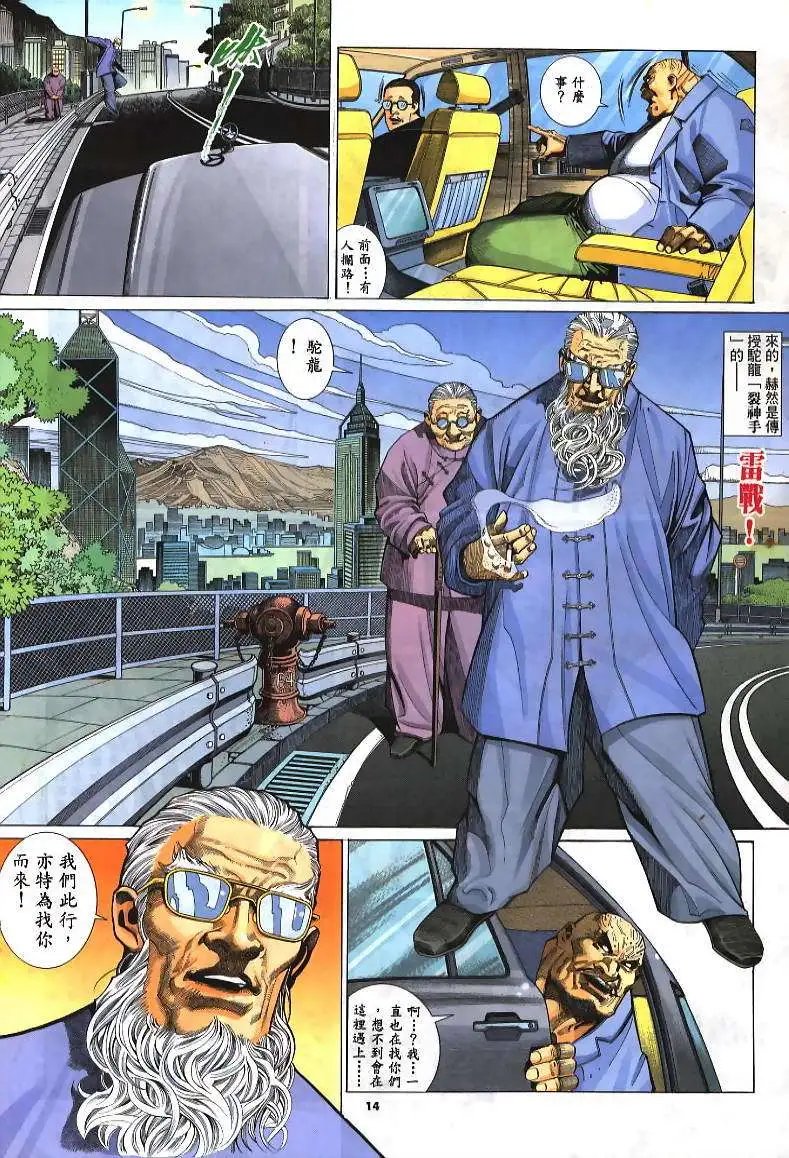 第240卷