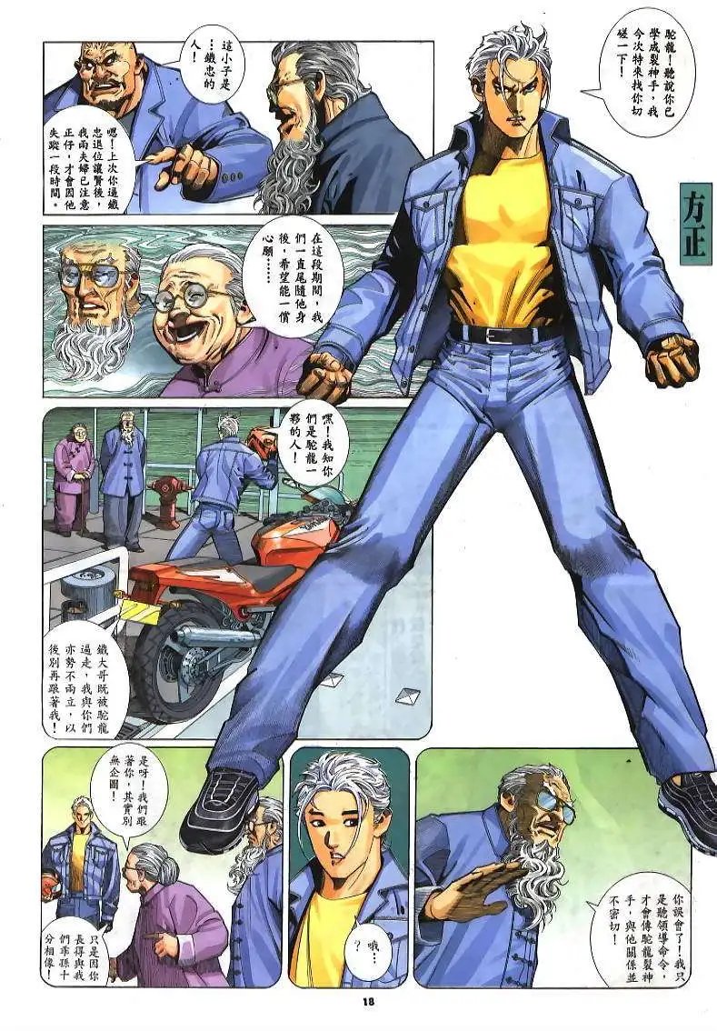 第240卷