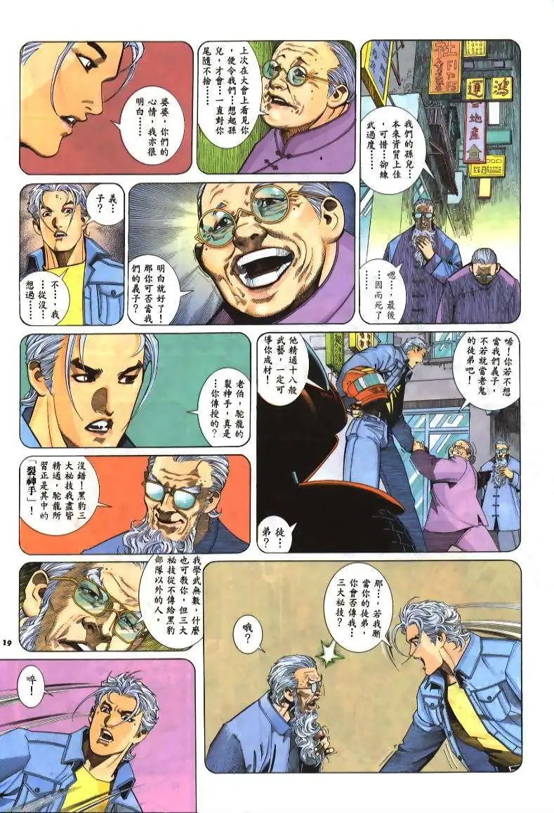 第240卷