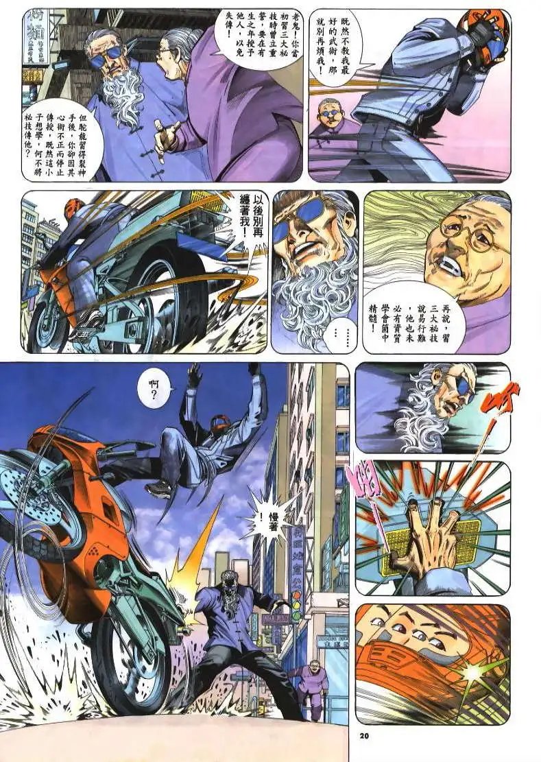 第240卷