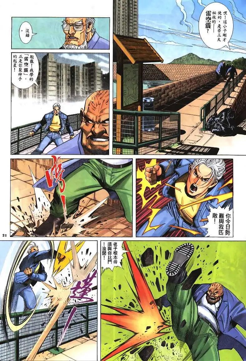 第240卷