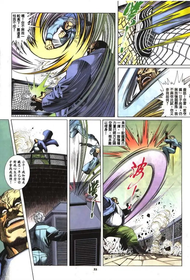 第240卷