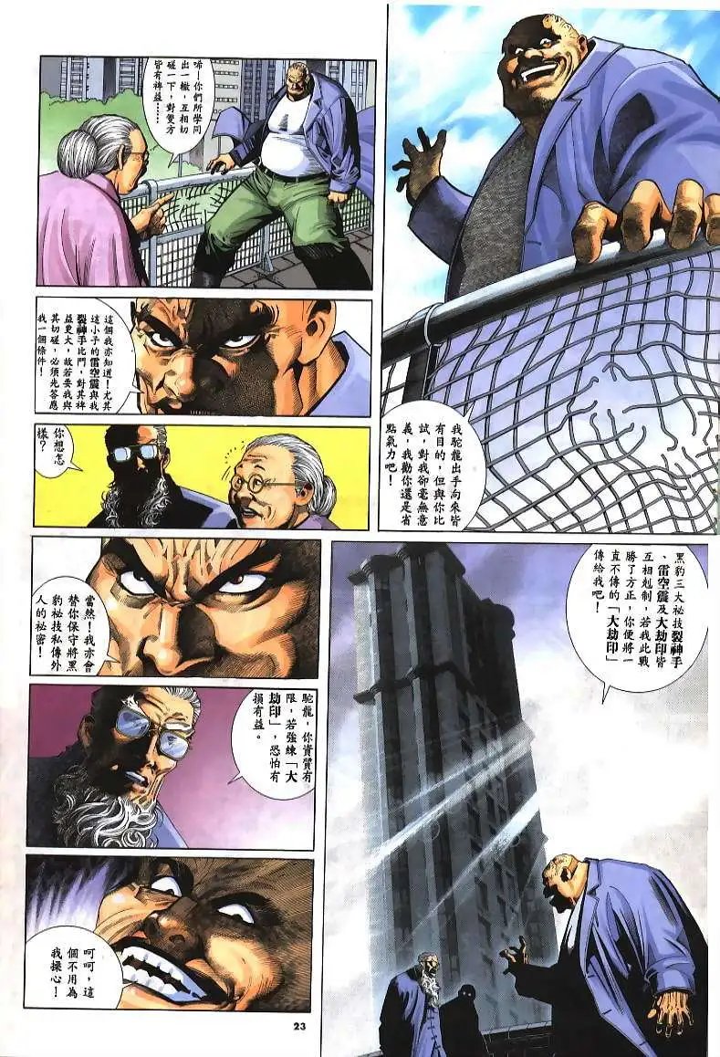 第240卷