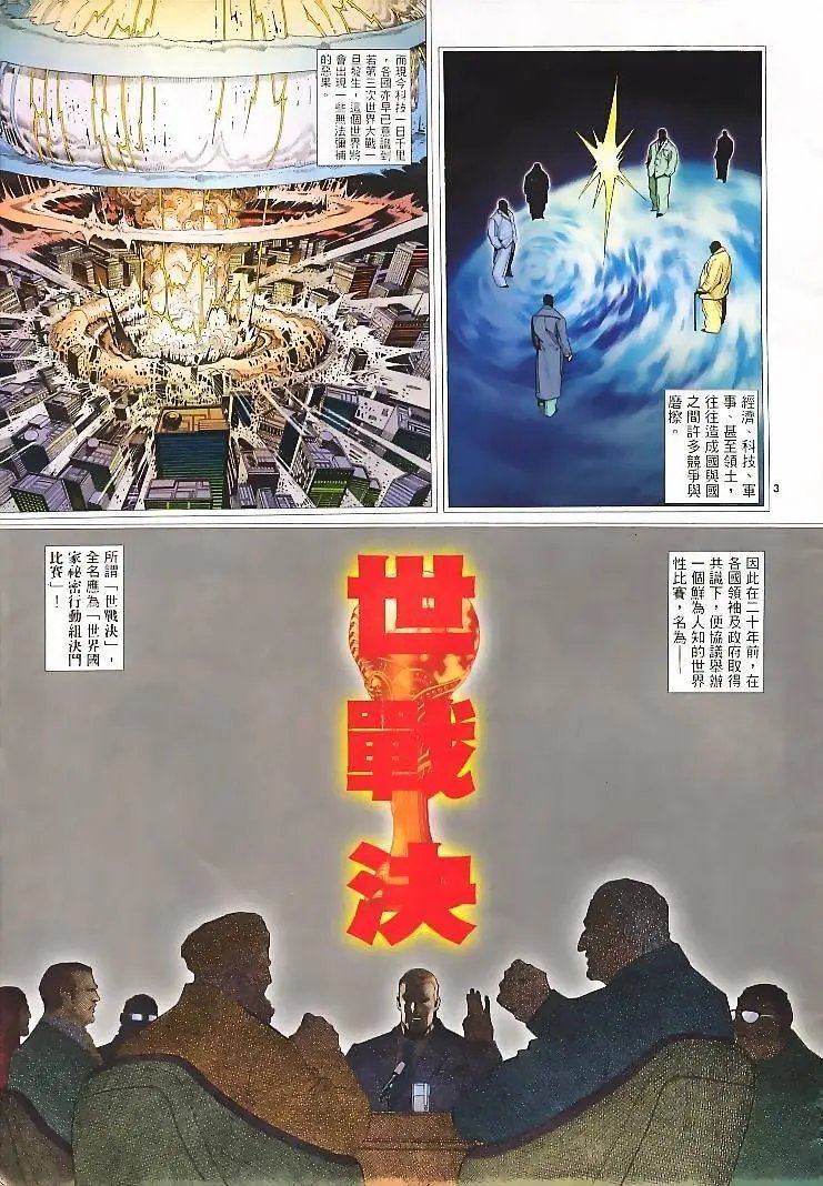第241卷