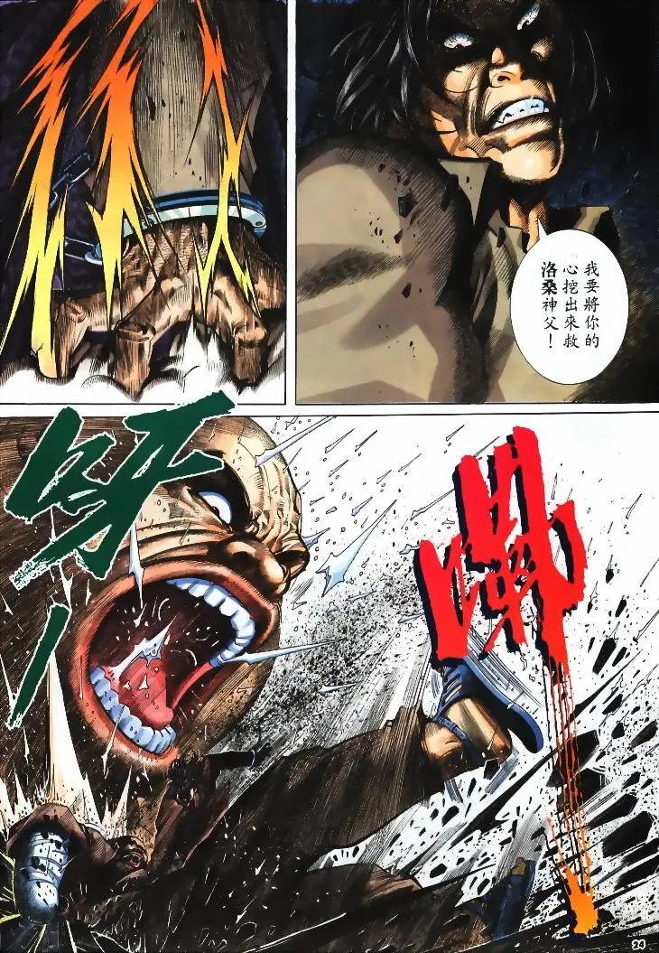 第241卷