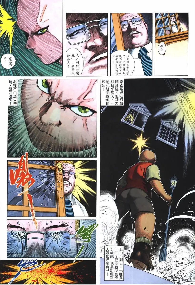 第242卷