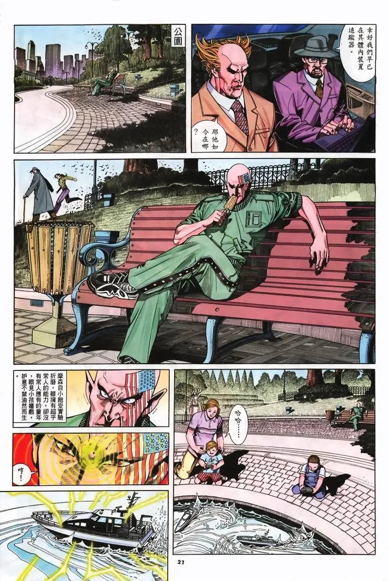 第242卷