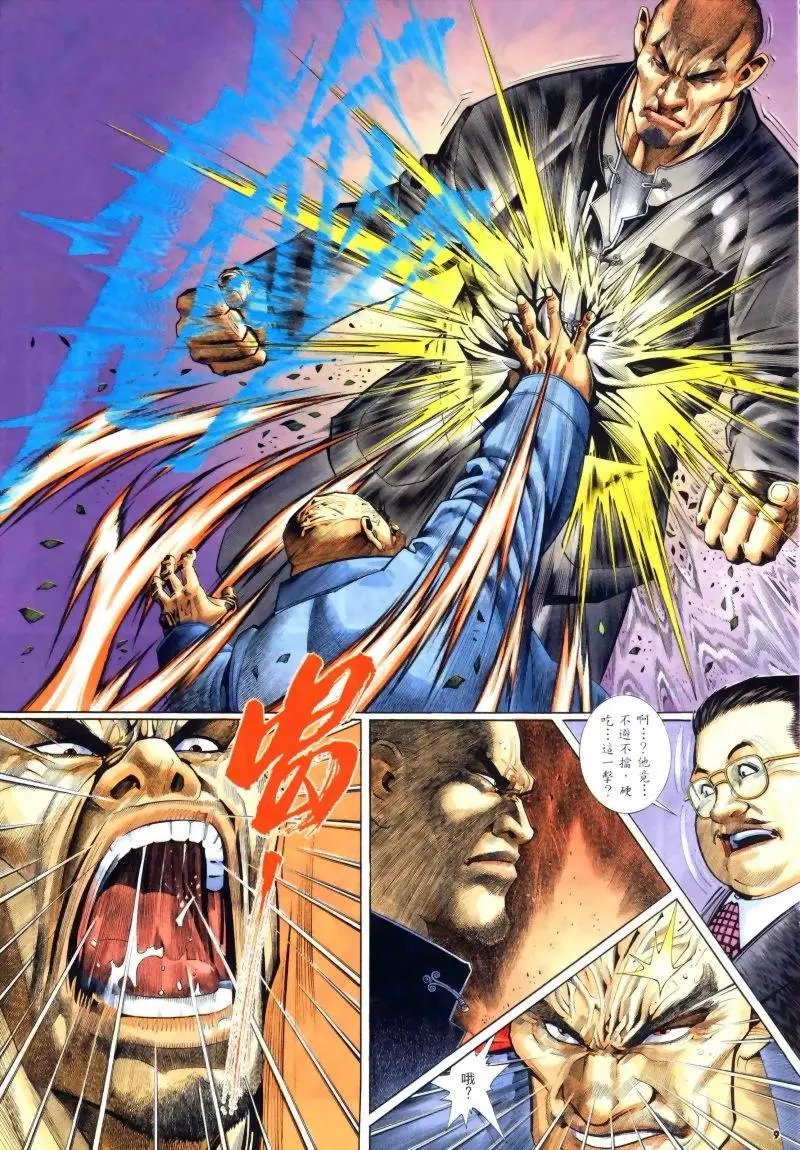 第244卷