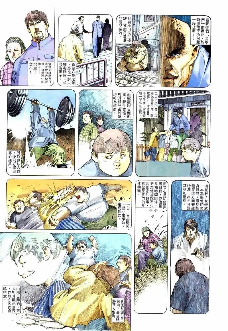 第244卷