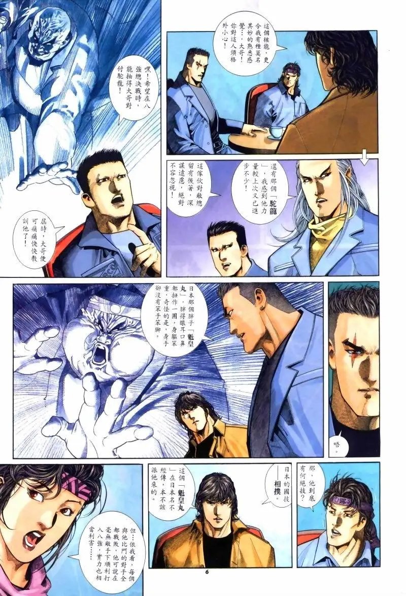 第245卷