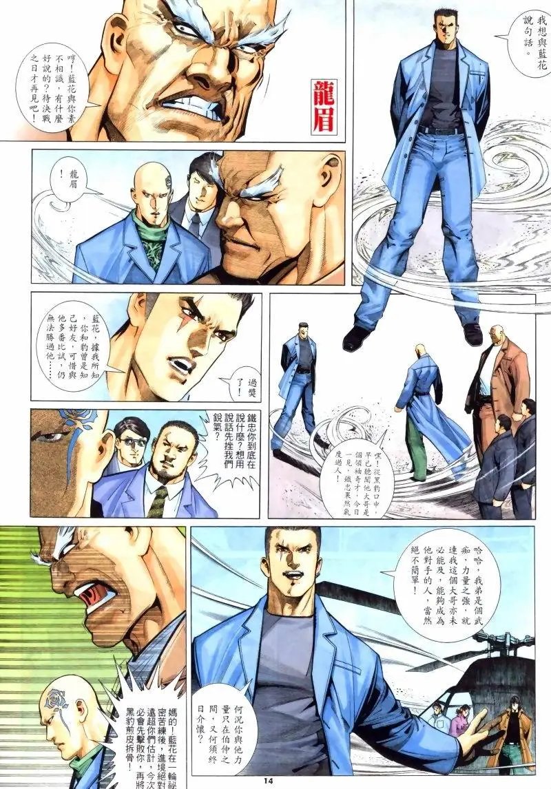 第245卷