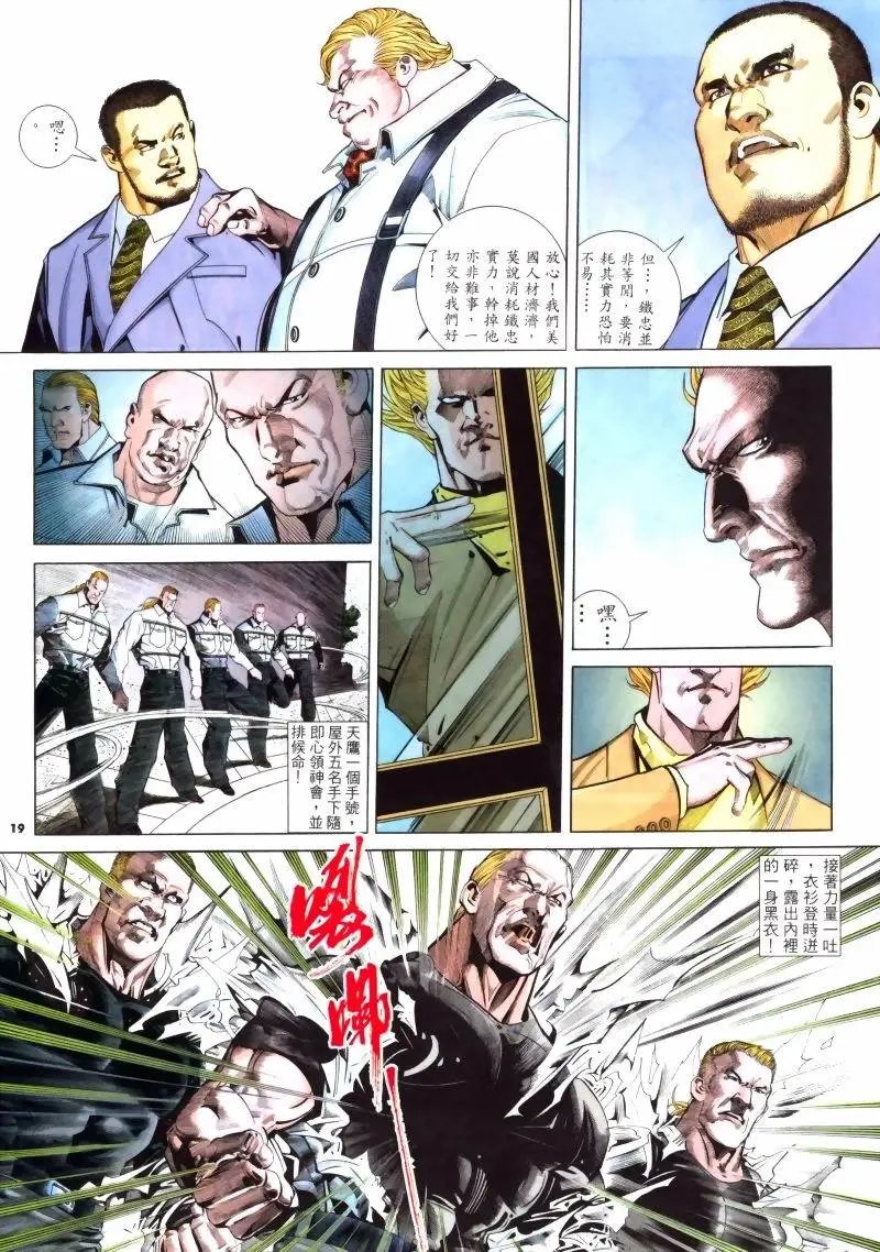 第245卷