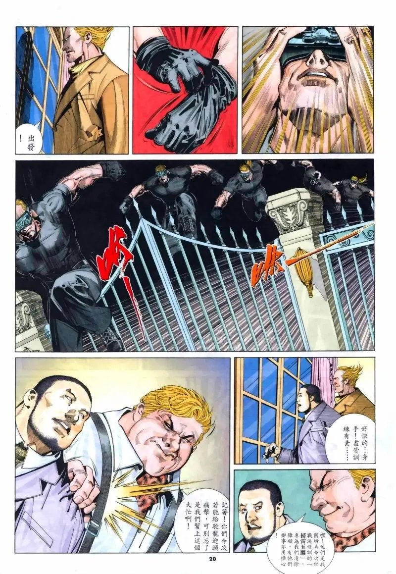 第245卷