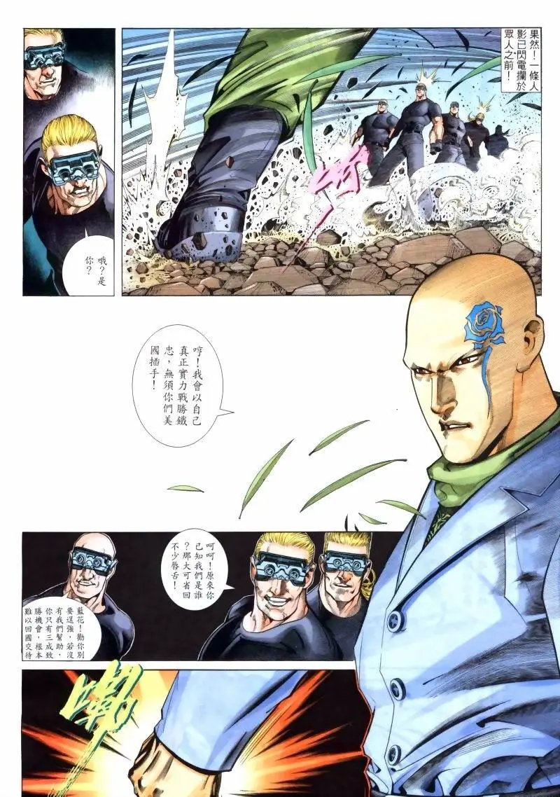 第245卷