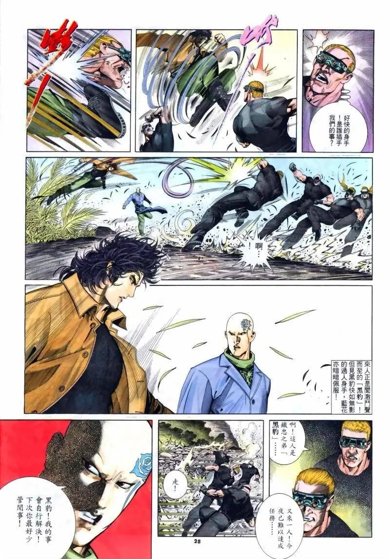 第245卷