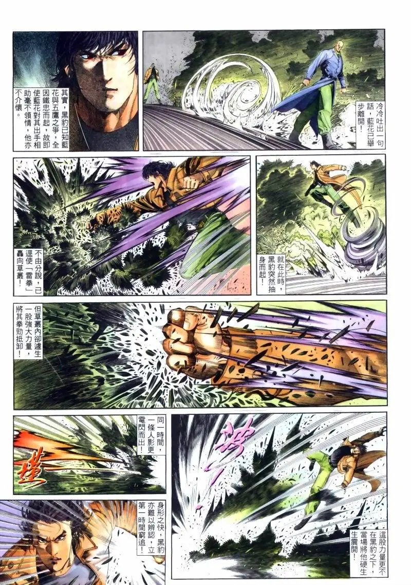 第245卷
