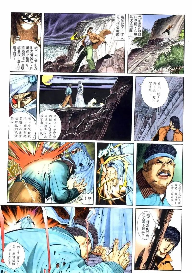 第245卷