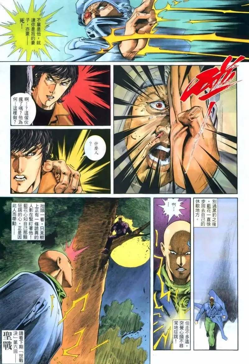 第245卷