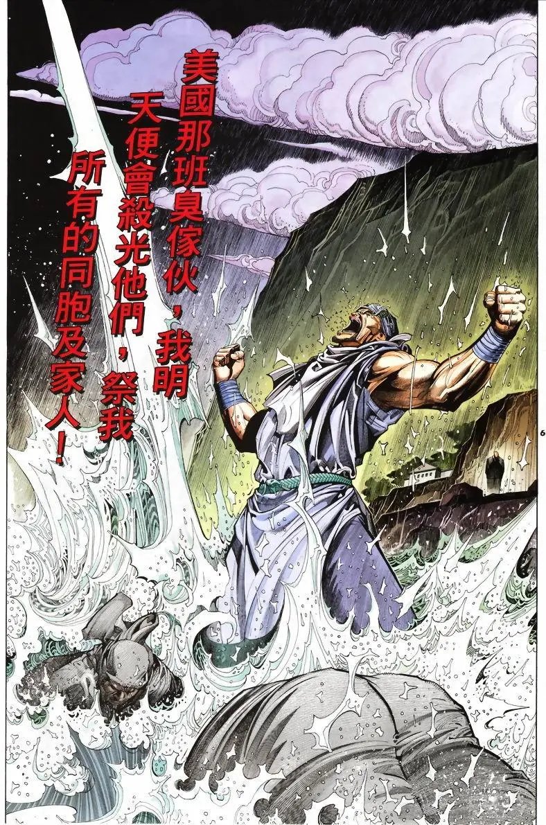 第246卷