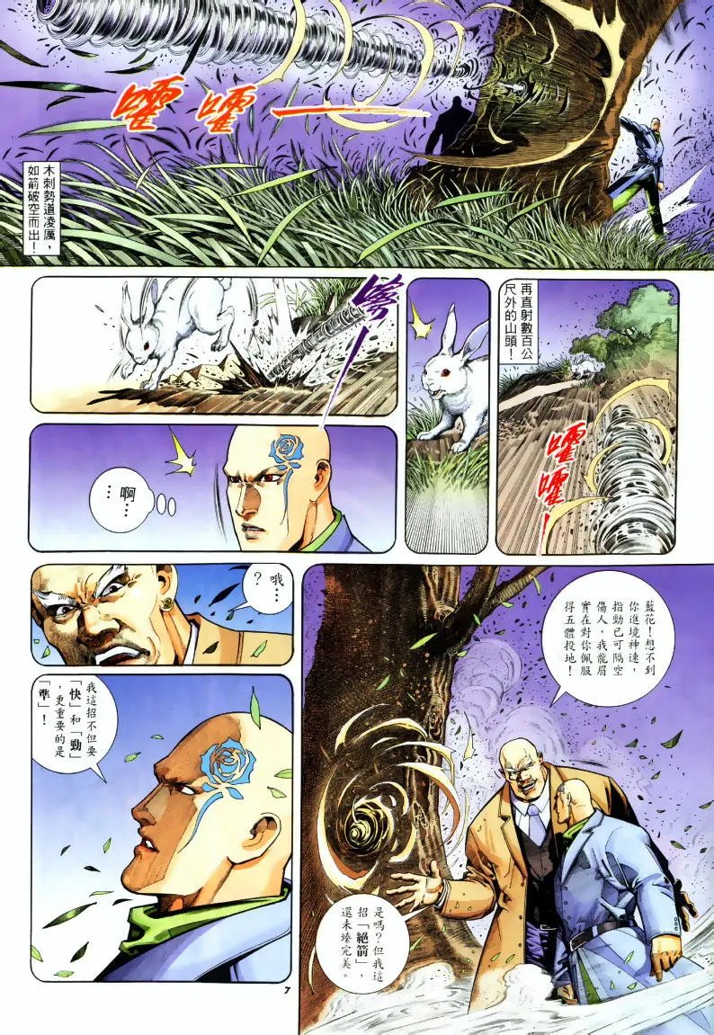第247卷