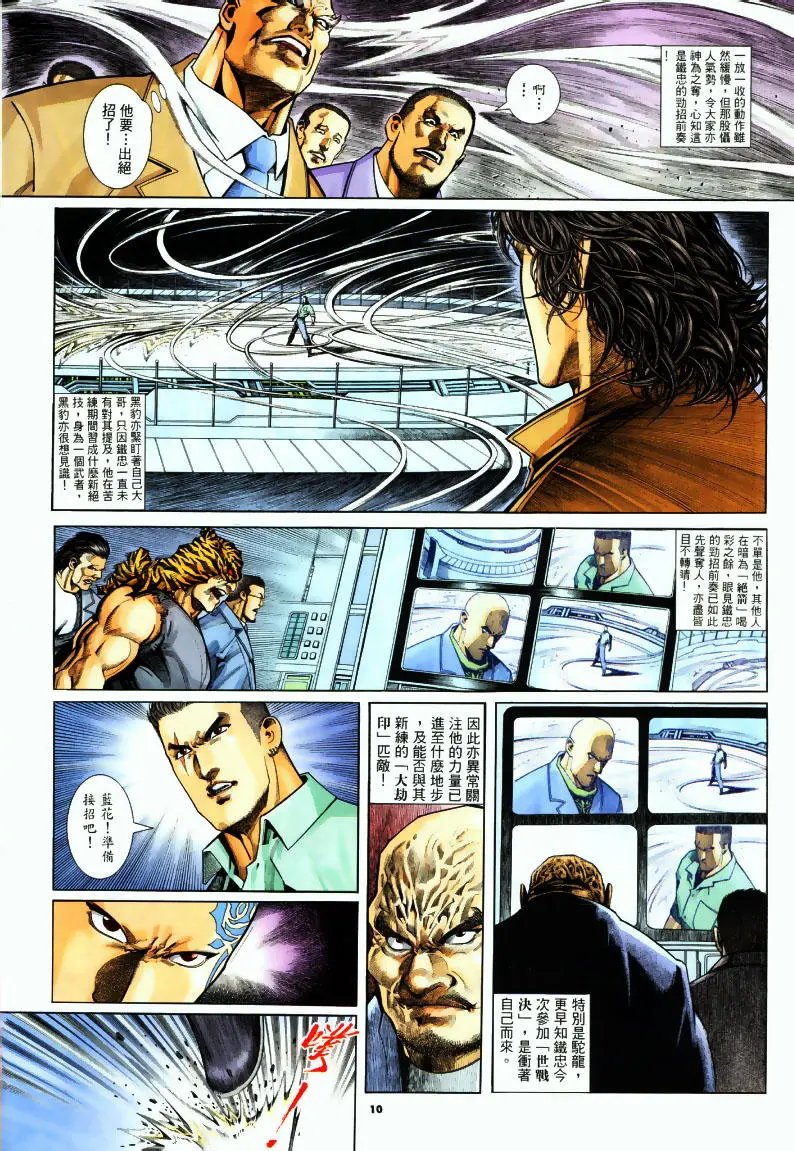 第247卷