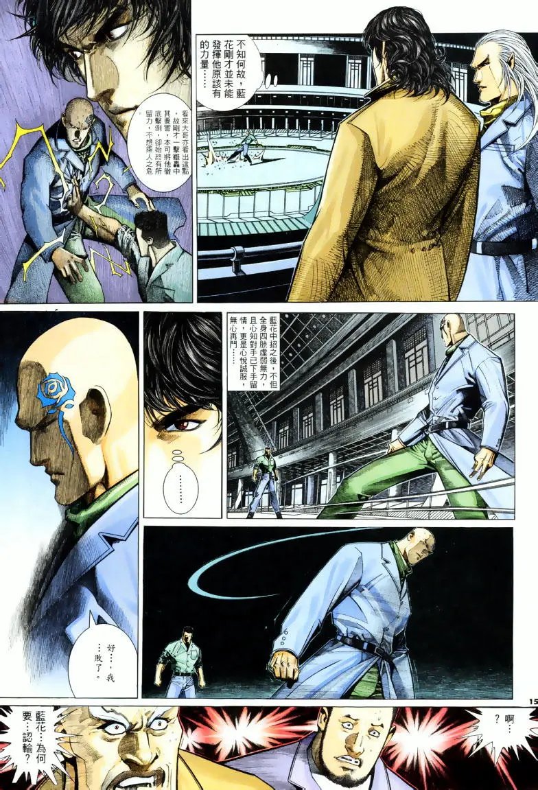 第247卷