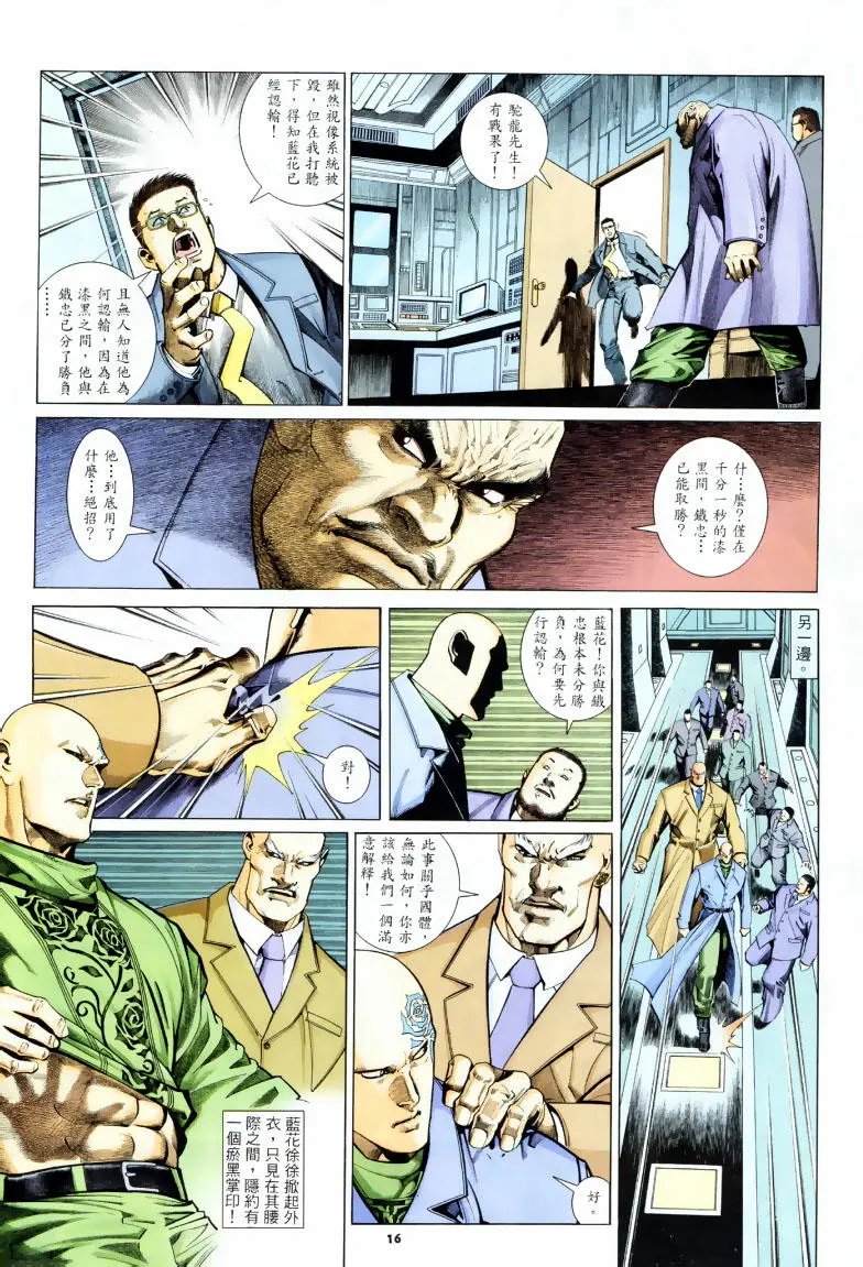 第247卷