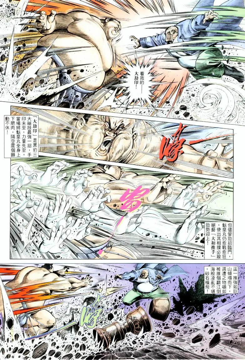 第247卷