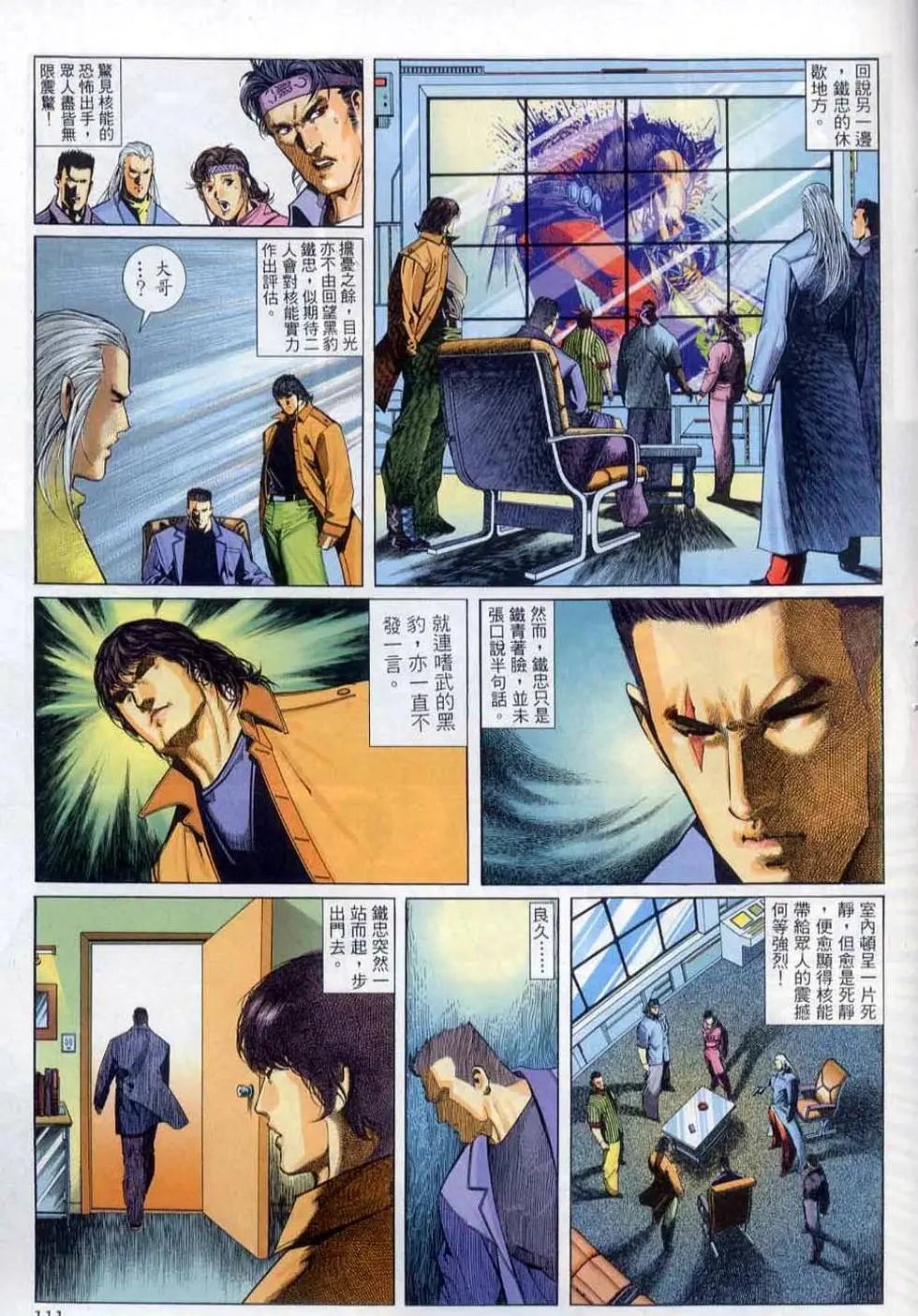 第248卷