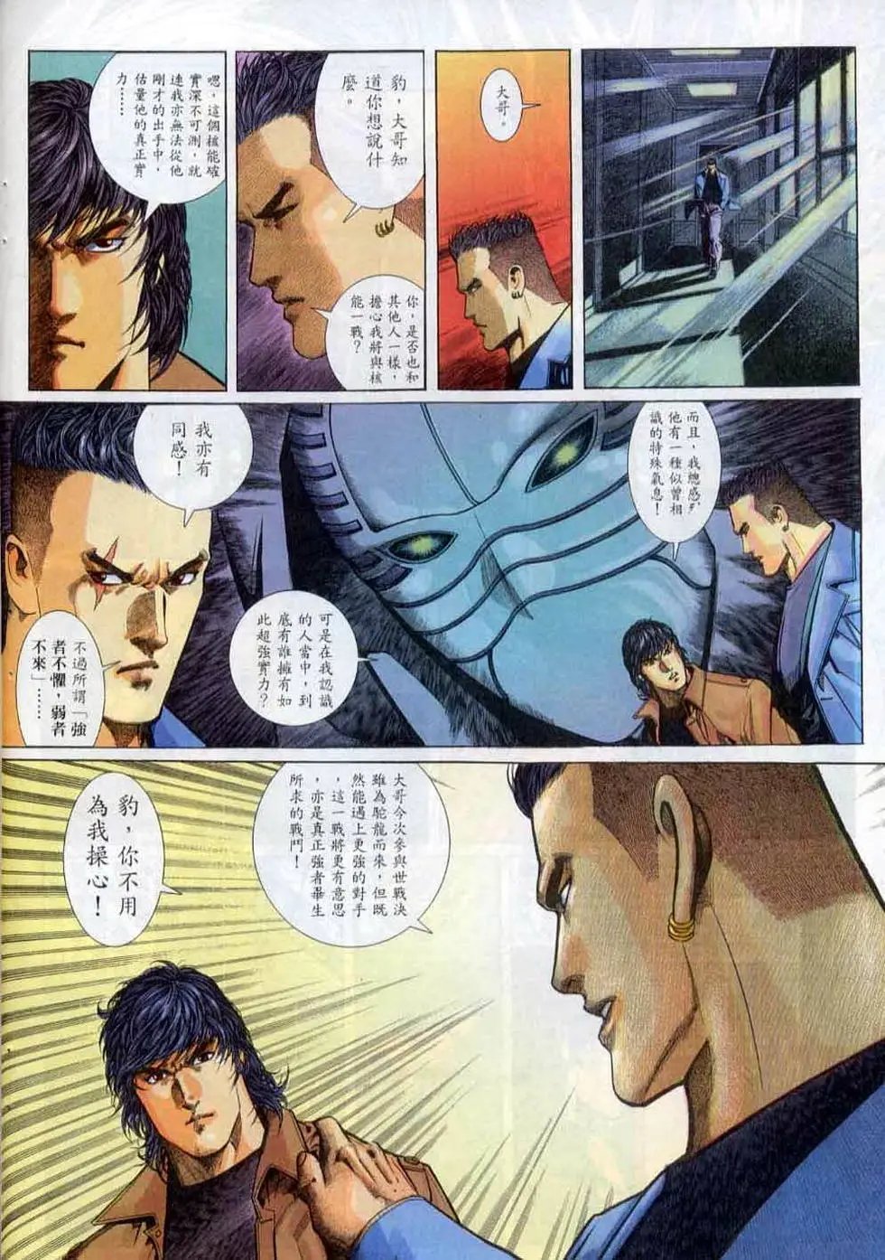 第248卷